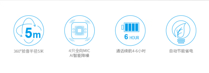 微信图片_20230516202703.png