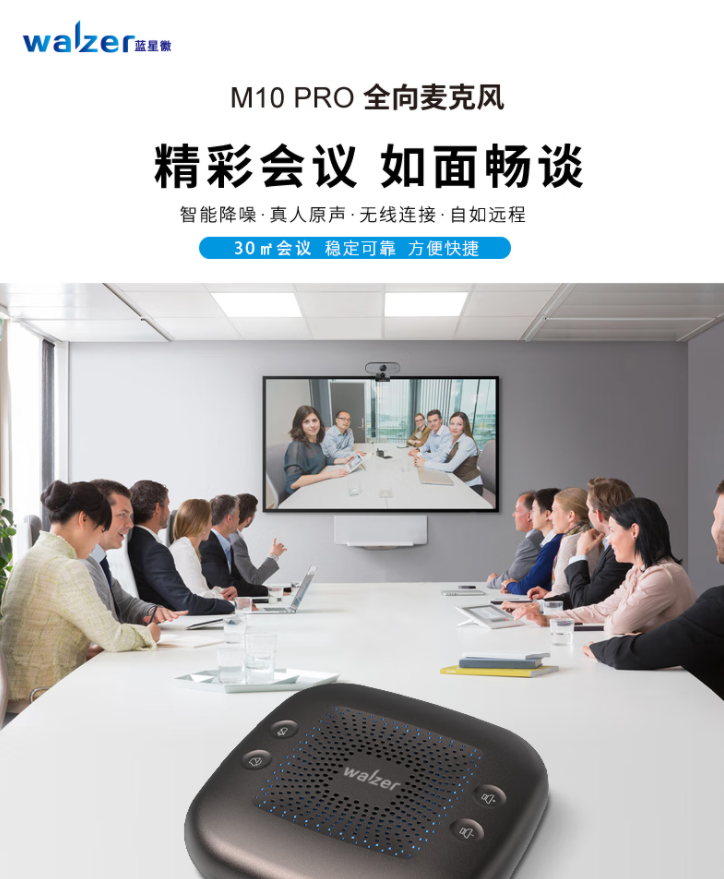 微信图片_20230516202521.png